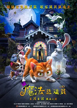 网站后缀大全及意思